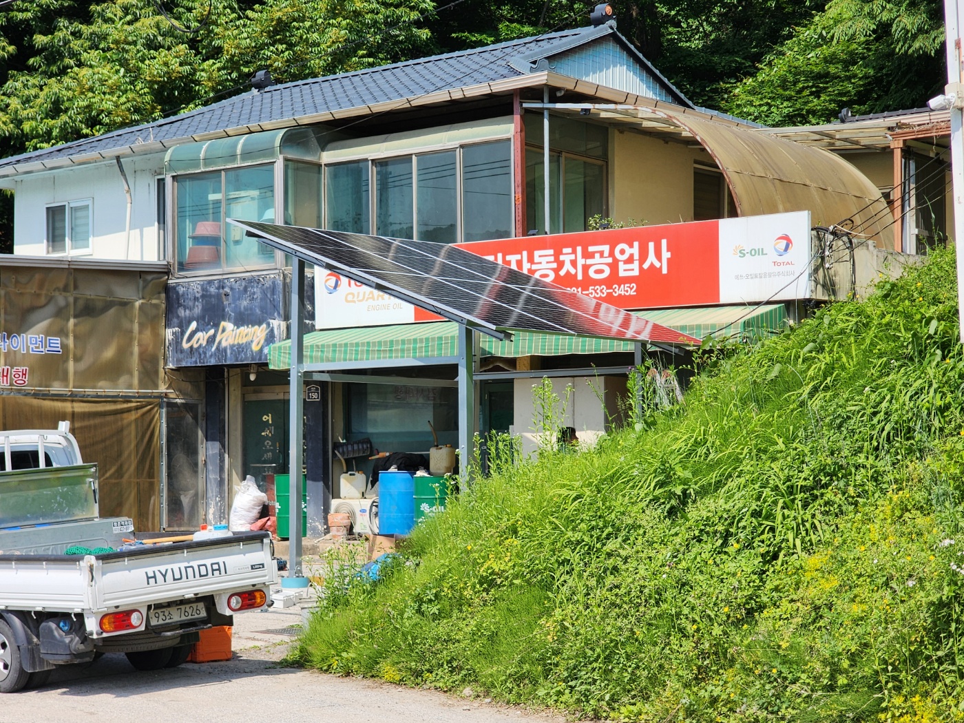 1794386480_r4fWsbAd_7e4486ea1bd20d518ffdc272ef27e6baf923a646.jpg 이미지크게보기