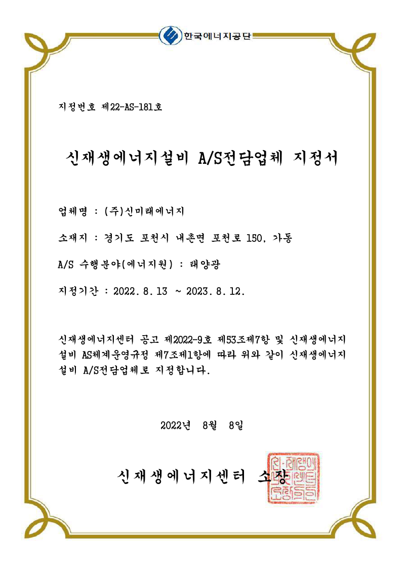 2000769928_hUMC1ozs_bd89f9e384faf0f8e34f5dc593e1cc0a5e3160b8.jpg 이미지크게보기