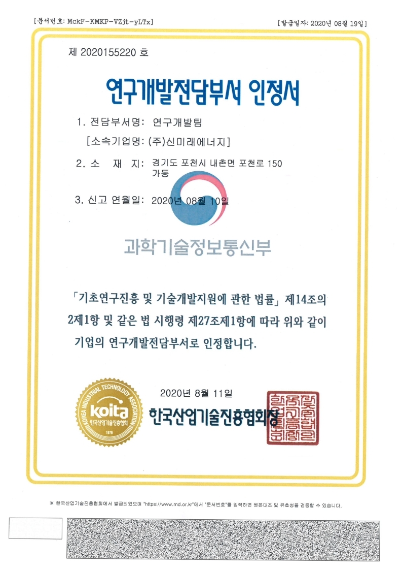 2049928719_POf716U0_ec9e5bb22d45108af940b6469860b395b1909995.jpg 이미지크게보기