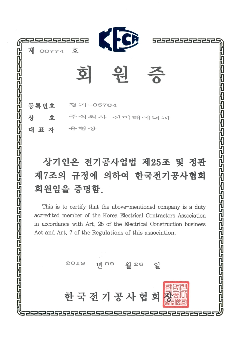 2049928719_RQC06tVr_dbabc68b536450aaac7b1595745123d4c33168eb.jpg 이미지크게보기