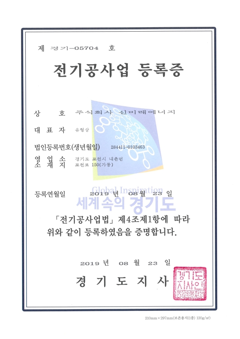 2049928719_wbuLe6VN_7be862e79958e9165236158e66452a80dd7993d8.jpg 이미지크게보기