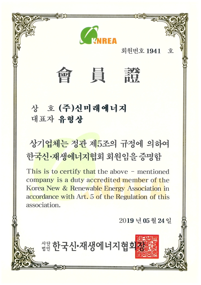 2049928719_xQjE403H_9215a8628c688abc730e9184acfb6dbdae21b280.jpg 이미지크게보기