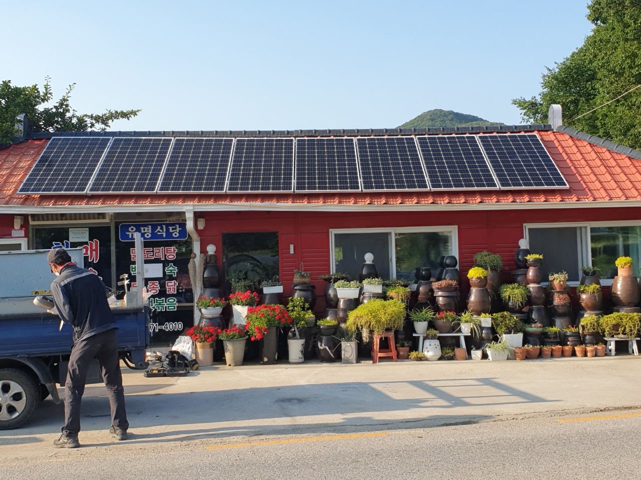 /user/s/shinenergy/editor/2303/209f3438b44bf68b375a585422181d1f_1679988133_6721.jpg 이미지크게보기