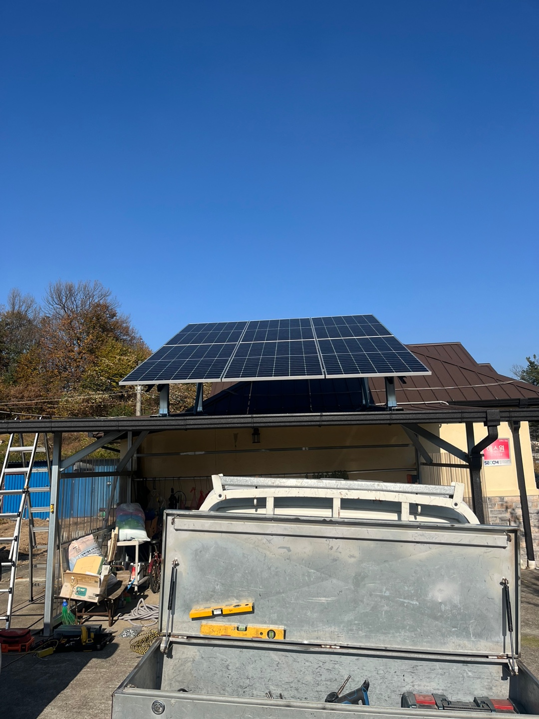 /user/s/shinenergy/editor/2411/5e34191b3895cab554b23349e8db4a91_1732675029_0747.jpg 이미지크게보기