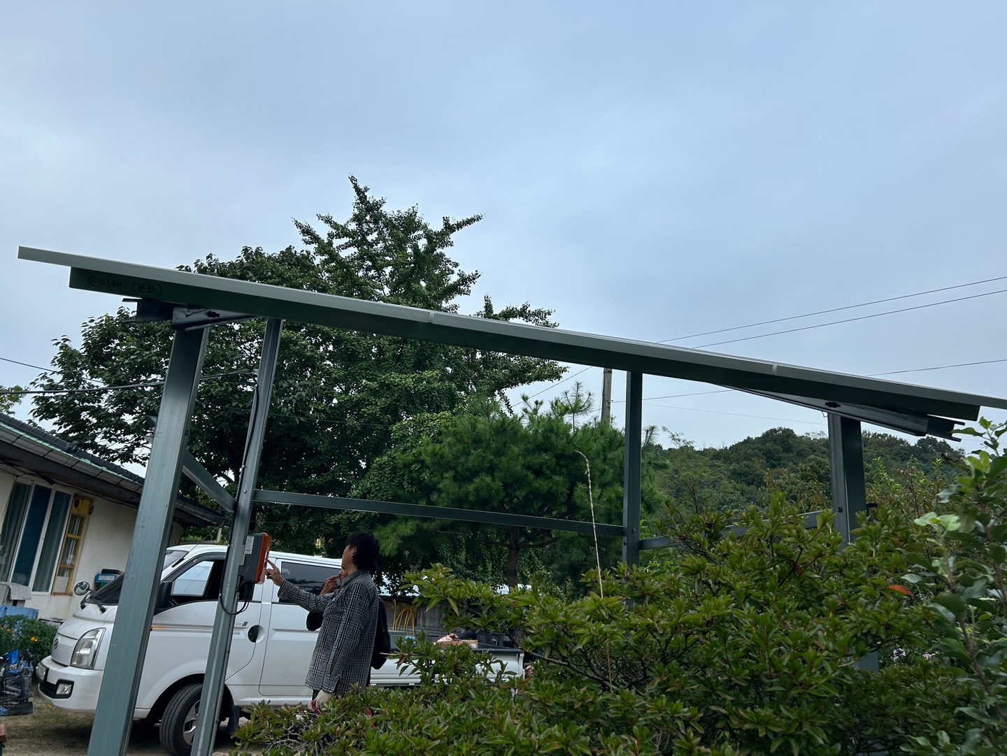 /user/s/shinenergy/editor/2411/5e34191b3895cab554b23349e8db4a91_1732680964_5668.jpg 이미지크게보기