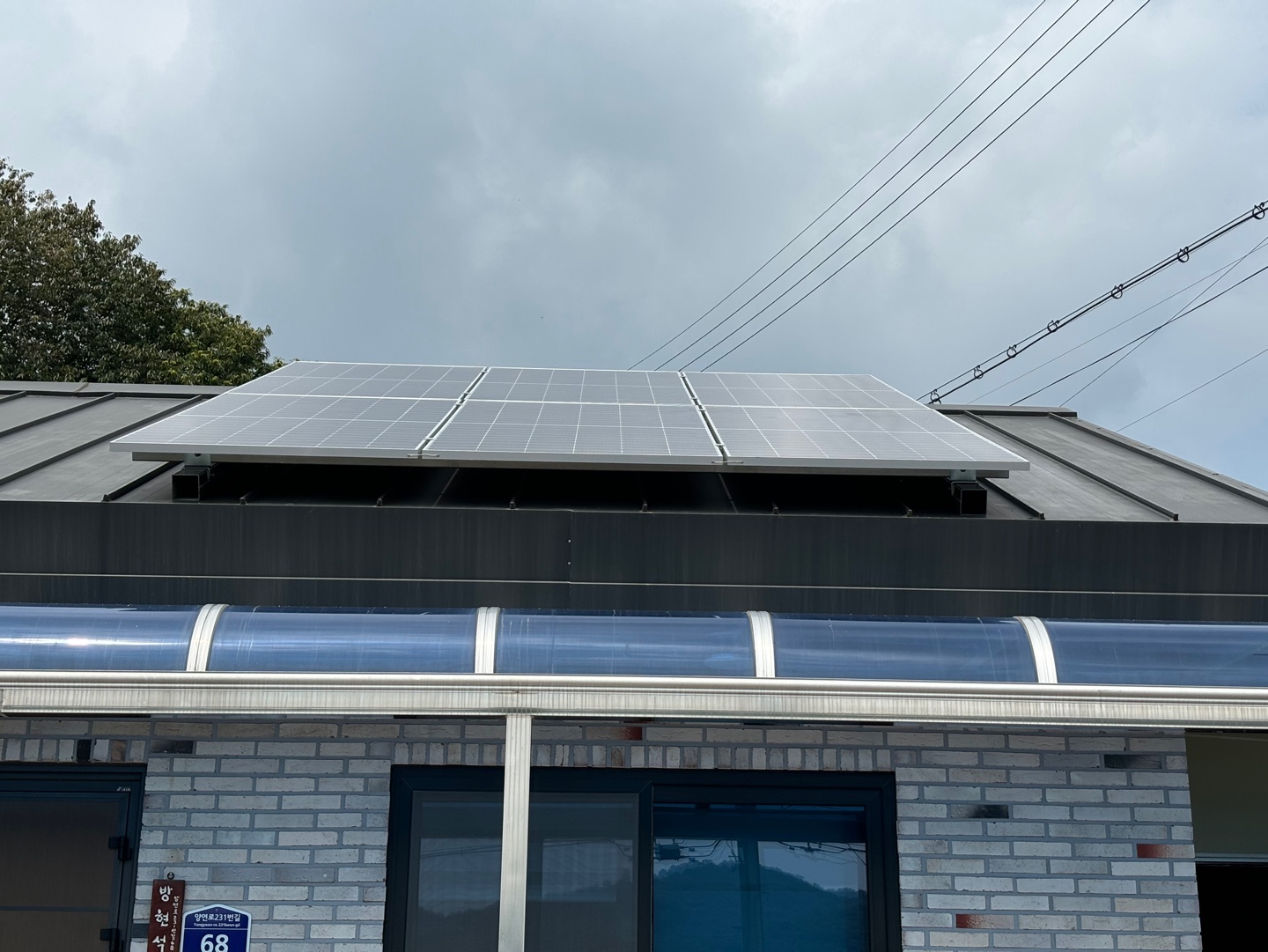 /user/s/shinenergy/editor/2411/5e34191b3895cab554b23349e8db4a91_1732690209_7443.jpg 이미지크게보기